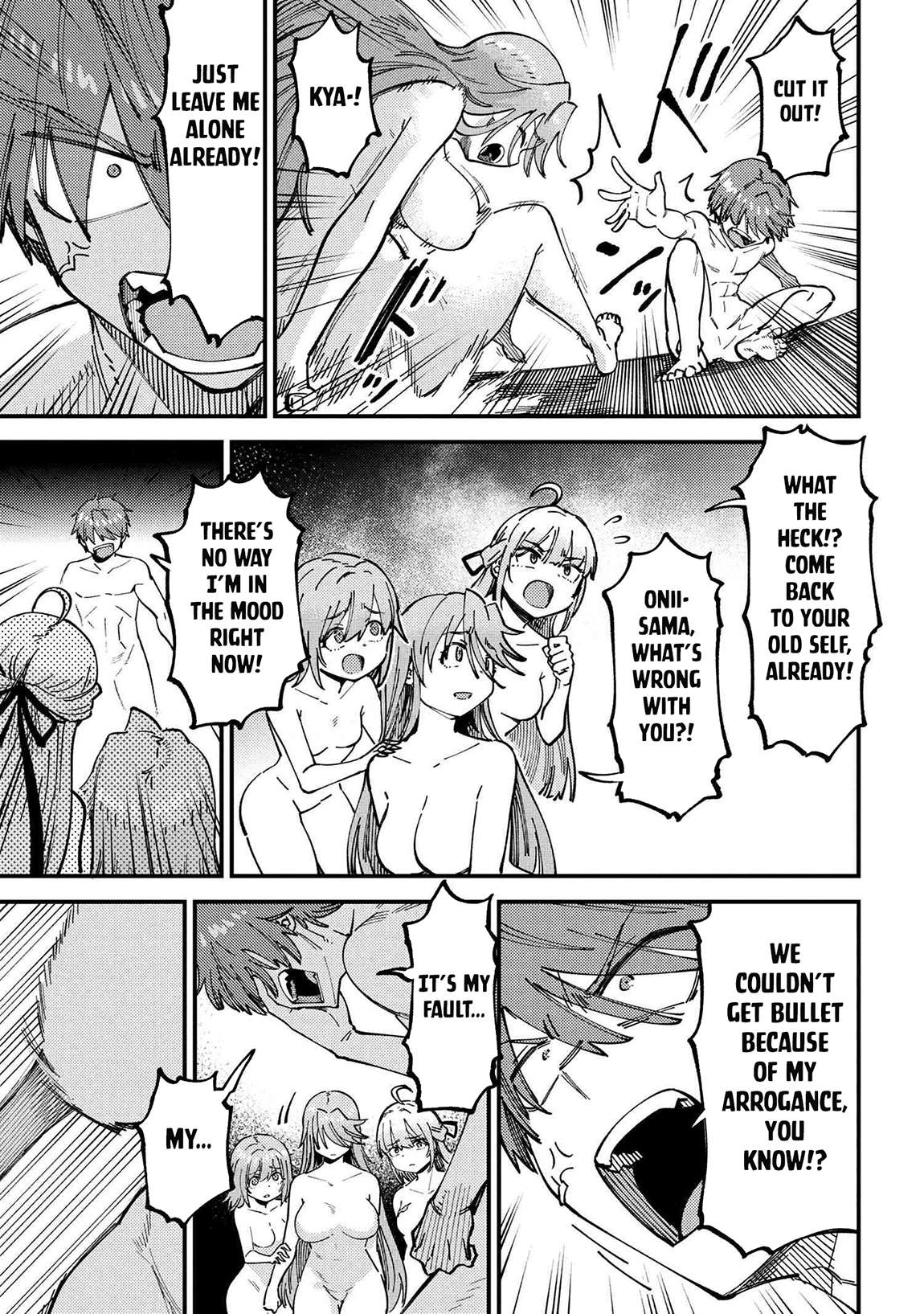 Redo of Healer, Chapter 71.2 image 07